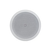 Helvia GALA-840XW - Dwudrożny głośnik współosiowy