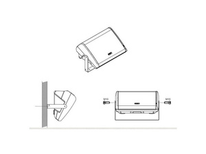 FBT SM-U 12 - kolumnowy uchwyt naścienny do StageMaxX 12
