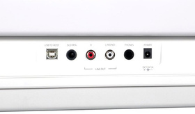 Artesia PA-88H WH - pianino cyfrowe