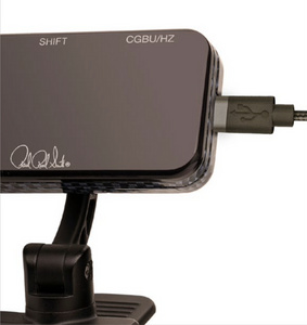 PRS Tuner - tuner elektroniczny