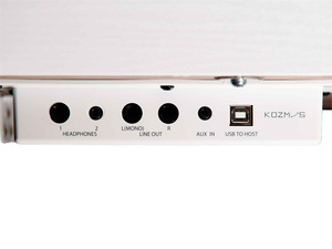 Artesia A100 WH - pianino cyfrowe 