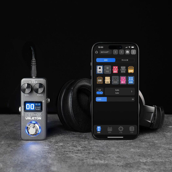 Valeton GP-5 - multiefekt gitarowy