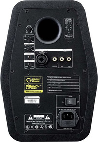 Monkey Banana Turbo 5 B - monitor aktywny