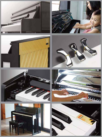 Samick SUD-500 - pianino cyfrowe