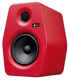 Monkey Banana Turbo 6 R - monitor aktywny