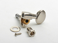 Goldo MGDL33N - klucze do gitary elektrycznej