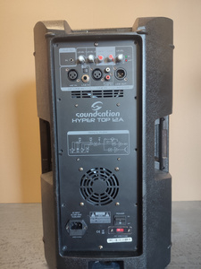 Soundsation HYPER TOP 12A 1000W - kolumna aktywna - Powystawowa